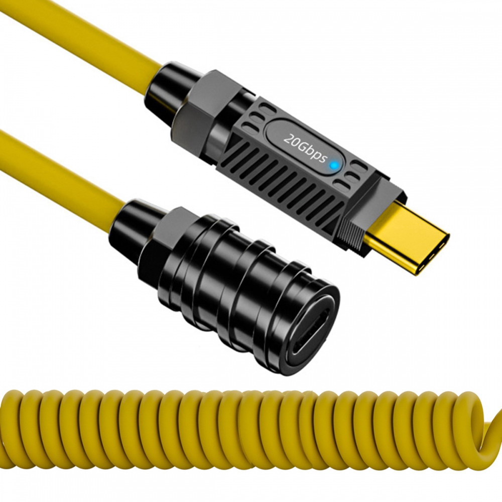 Cable From xiwai Cable From xiwai